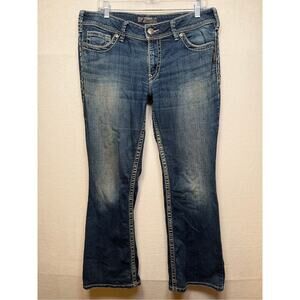 Silver Jeans Suki Surplus Low Rise Denim Jeans, Size 33